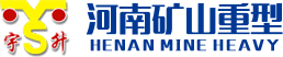 河南j9国际站重型起重机械有限公司