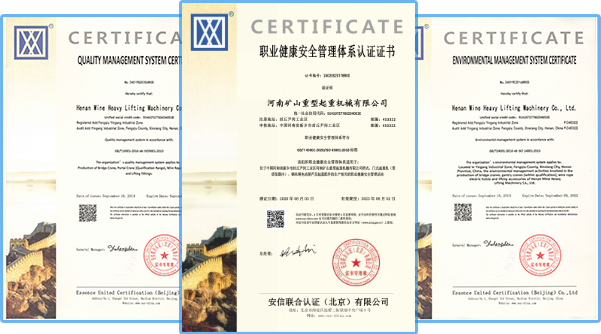 河南j9国际站重型起重机械有限公司